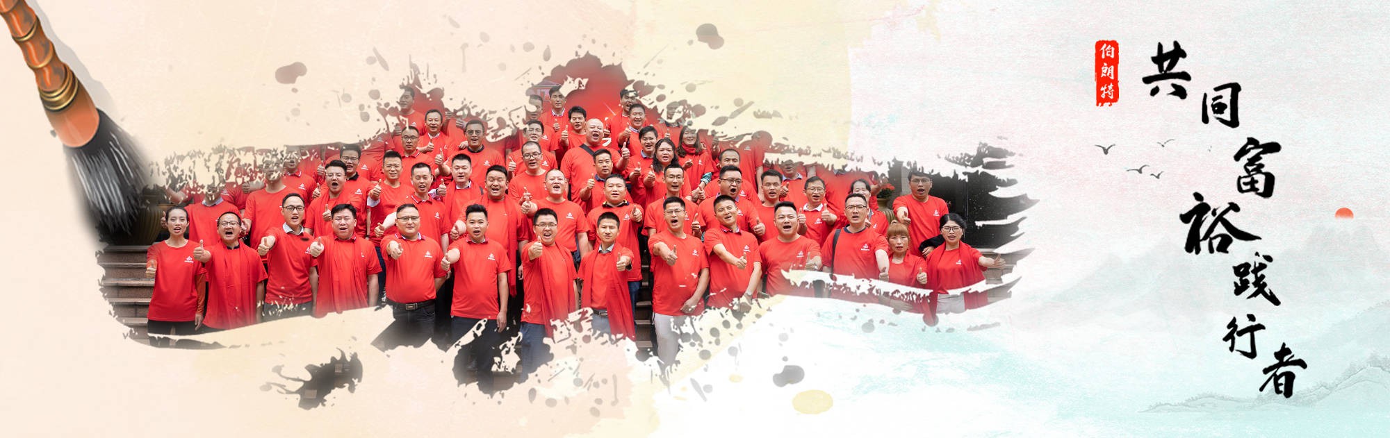 09BC43173E20B4F9549E9EB3C52C9BF6